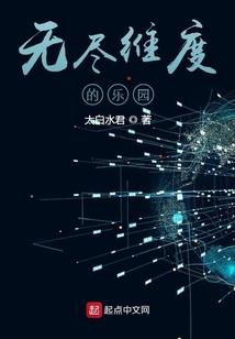 自医之旅