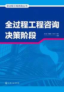 被系统坑后：超脱之旅