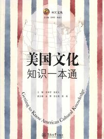 误入7心