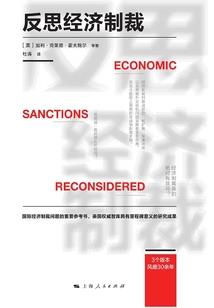 梦里寻剑