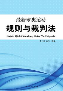 女友又跑不见了