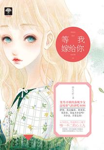 心灵战警