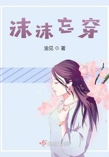 巅峰之处