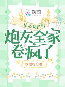 向鹊行