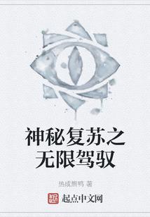 维拉魔法世界