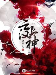 丧尸世界生存战