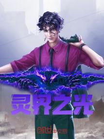 叮铃当熙