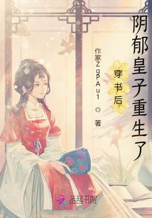 巫森