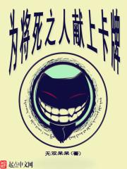 诅咒疑云