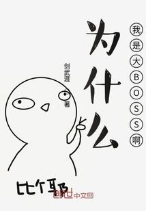 纸上桃花