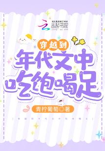九转天君
