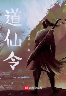 前进的阻碍