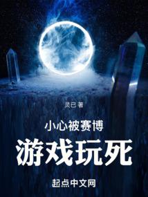 羽意云晴