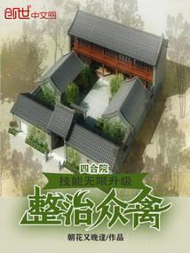 灵海畅游