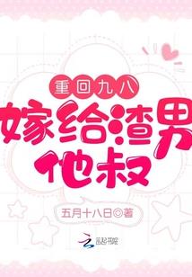 网游之异界为王