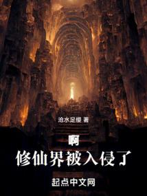 龙御九剑
