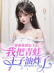 破世凡生