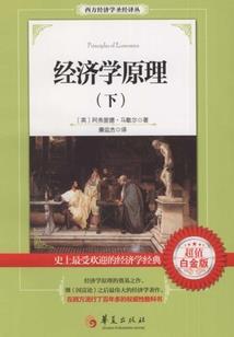 斗龙战士之陌生人的爱