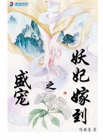 大预神术