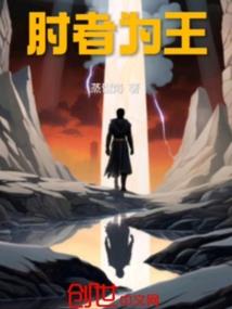 风起天阑之最强琴灵师