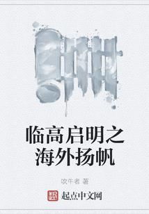 那些年的逝去的青春