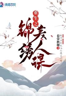 我们曾经的味道