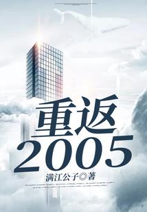 浅谈记