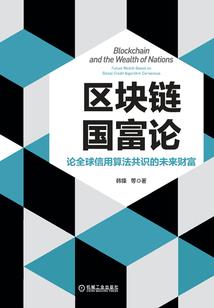夏娜之综合舞曲