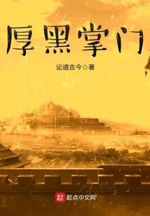 迪迦的那些事儿