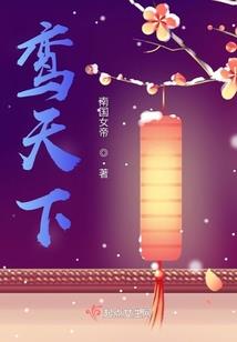 首席魔法学徒