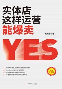 无法割舍的羁绊