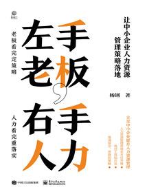 残殇绝