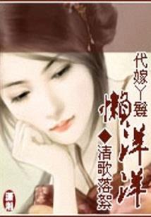 大唐：我能交易千年之后