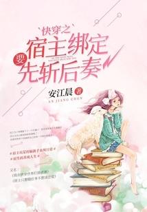 神奇宝贝之归去兮