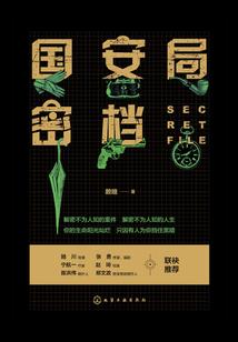 那些你在我心中的日子