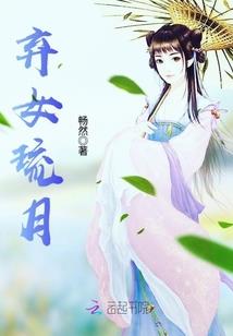 江湖之所往