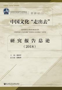 云绣春