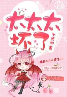 是非秋阡陌