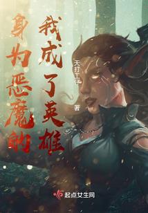 茹血人生