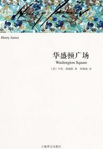 红鸾彼岸临
