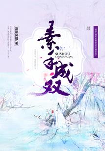 快穿系统之大佬，别崩人设！！