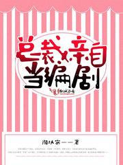 过往为爱