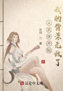 飘零书店