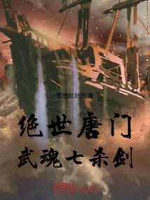 我真是败家子