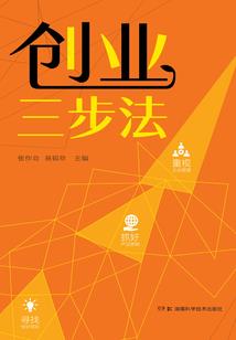 无限bug系统