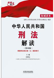 嘻嘻嘻游计
