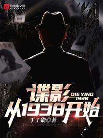 红尘破刃