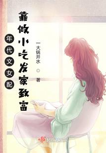 幻灭虚无