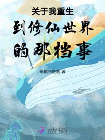 不灭封神路