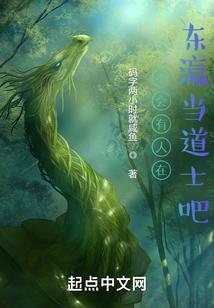 穿越之痞子大明皇